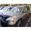 Image 1 : 2008 Honda CR-V