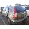 Image 4 : 2008 Honda CR-V