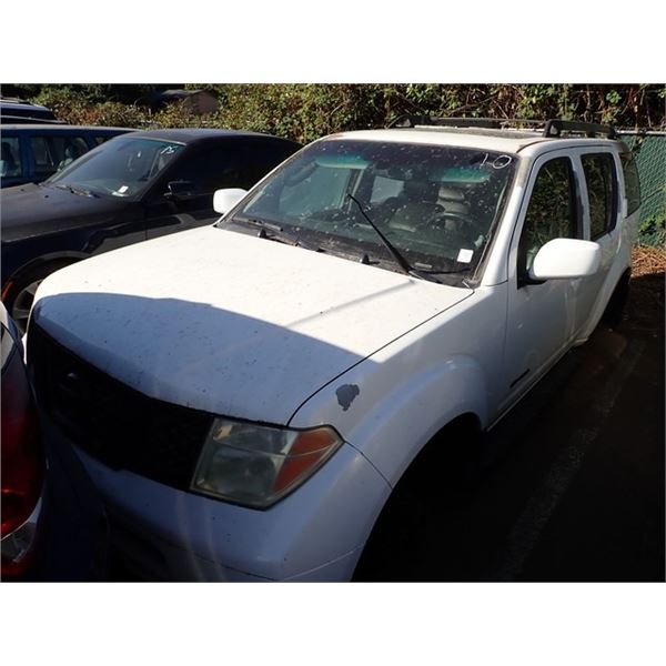 2006 Nissan Pathfinder
