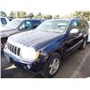Image 1 : 2005 Jeep Grand Cherokee