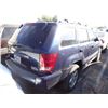 Image 3 : 2005 Jeep Grand Cherokee