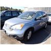 Image 1 : 2007 Honda CR-V