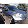 Image 2 : 2007 Honda CR-V