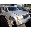 Image 2 : 2005 Jeep Grand Cherokee
