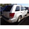 Image 3 : 2005 Jeep Grand Cherokee