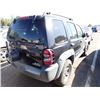 Image 3 : 2006 Jeep Liberty