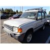 Image 1 : 1997 Land Rover Discovery