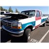 Image 1 : 1994 Ford F-250