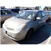 Image 1 : 2005 Toyota Prius