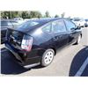 Image 3 : 2005 Toyota Prius