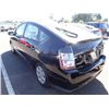 Image 4 : 2005 Toyota Prius