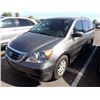 Image 1 : 2008 Honda Odyssey