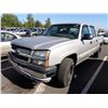 Image 1 : 2005 Chevrolet Silverado 1500