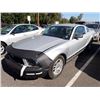 Image 1 : 2005 Ford Mustang
