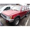 Image 1 : 1995 Toyota 4Runner