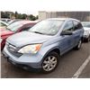 Image 1 : 2007 Honda CR-V
