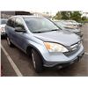 Image 2 : 2007 Honda CR-V