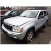 Image 1 : 2005 Jeep Grand Cherokee