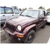 Image 1 : 2004 Jeep Liberty