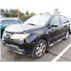 Image 1 : 2007 Acura MDX