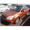 Image 1 : 2009 Kia Rio