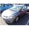 Image 1 : 2010 Honda Civic Hybrid