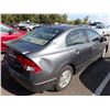 Image 3 : 2010 Honda Civic Hybrid