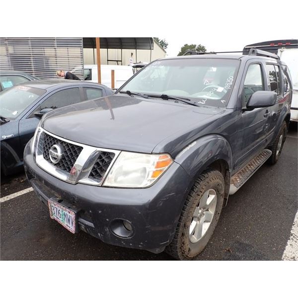 2012 Nissan Pathfinder
