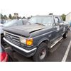 Image 1 : 1990 Ford F-250