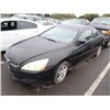 Image 1 : 2005 Honda Accord