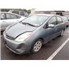 Image 1 : 2005 Toyota Prius