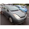 Image 2 : 2005 Toyota Prius