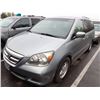Image 1 : 2007 Honda Odyssey