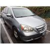 Image 2 : 2007 Honda Odyssey