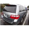 Image 3 : 2007 Honda Odyssey