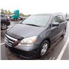 Image 1 : 2005 Honda Odyssey