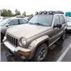 Image 1 : 2004 Jeep Liberty