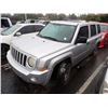 Image 1 : 2008 Jeep Patriot