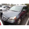 Image 1 : 2006 Honda Odyssey