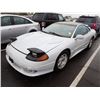 Image 1 : 1993 Dodge Stealth