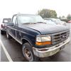 Image 2 : 1995 Ford F-150