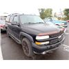 Image 2 : 2004 Chevrolet Suburban