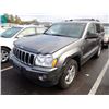 Image 1 : 2007 Jeep Grand Cherokee
