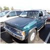 Image 1 : 1995 Nissan Pathfinder