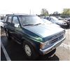 Image 2 : 1995 Nissan Pathfinder