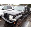 Image 1 : 2008 Jeep Liberty