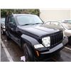 Image 2 : 2008 Jeep Liberty