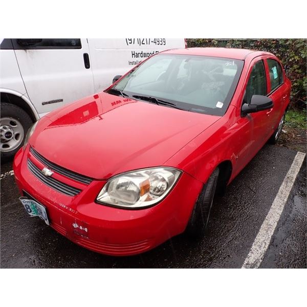 2008 Chevrolet Cobalt