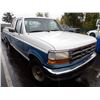 Image 2 : 1993 Ford F-150