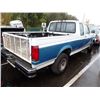 Image 3 : 1993 Ford F-150